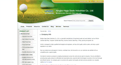 Desktop Screenshot of haga-seals.com