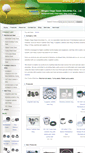 Mobile Screenshot of haga-seals.com